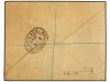 ✉ ANTIGUA. 1897. ANTIGUA to U.S.A. Envelope franked with 1/2