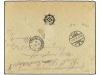✉ ZANZIBAR. Sg. 225/34. 1910. ZANZIBAR to GERMANY. Very nice