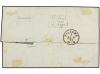 ✉ FRANCIA. Yv. 48. 1872. MARSELLA a PALERMO. 40 cts. naranja