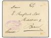 ✉ IRAN. Sc. 422 (2), 423, 424 (3). 1906. TEHERAN to SWITZERL