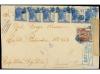 Lot 584