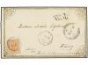Lot 2151
