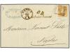 Lot 2199
