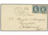 Lot 2270