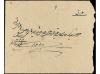 ✉ IRAN. Sc. 423 (3). 1907. TEHERAN to SULTANABAD. 2 ch. grey