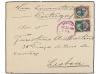 Lot 2759