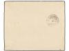 ✉ GUATEMALA. Sc. 17, 19. 1885 (Dec. 11). Cover from GUATEMAL