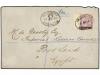 ✉ GIBRALTAR. 1889. GIBRALTAR to PORT SAID (Egypt). 50 cts. o