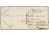 Lot 2678