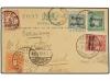 Lot 3154