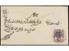 Lot 2783