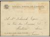 Lot 1265