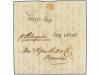 ✉ MAURICIO. 1861. BOMBAY to MAURITIUS. Entire letter rated "