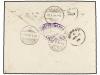 ✉ BIRMANIA. 1889. RANGOON to SWITZERLAND. 1 anna envelope up