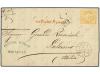 Lot 2274