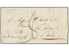 Lot 2679