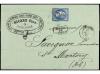 Lot 2257