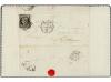 Lot 2162