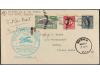 Lot 2143