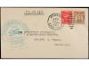 Lot 2144