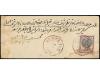 Lot 2785