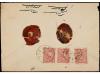 Lot 2791