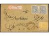 Lot 2793