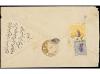 Lot 2795