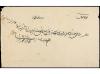 ✉ IRAN. Sc. 124, 126. 1899. HAMADAN to TEHERAN. 5 ch. yellow