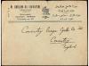 ✉ IRAN. 1922. TEHERAN to ENGLAND. 1 ch. (3), 2 ch., 3 ch. an