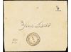 ✉ IRAN. Sc. 544 (2), 481 (2), 486. 1916. KAZVIN to TEHERAN. 