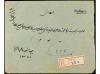 ✉ IRAN. Sc. 422, 357. 1907. SAVOUTCHBOULAG to TEHERAN. 1 ch.