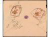 Lot 2819