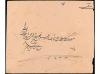 ✉ IRAN. Sc. 425 (3). 1907. TEHERAN. 6 ch. red (2) with oval 