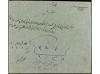 ✉ IRAN. 1922. ASTRABAD to TEHERAN. 1 ch., 6 ch. and 10 ch. (