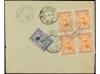 Lot 2860