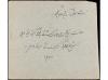 ✉ IRAN. Sc. 593, 600. 1917. NASSIRABAD a MECHED. 3 ch. on 10