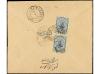 Lot 2838