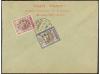 Lot 2861