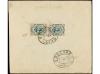 Lot 2852