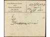 ✉ IRAN. 1922. DUZDAB. 3 ch. green and brown (2) oval DOZDAB 