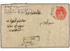 ✉ NEPAL. Mi. 54 (2). 1943. KATHMANDU to TAULIHAWA. 8 pi. pos