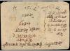 ✉ NEPAL. Mi. 50. 1946. KALAIYA to KATHMANDU. Envelope franke