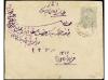 ✉ IRAN. Sc. 137 (5), 156. 1900. KARMACHAM to TEHERAN. 10 ch.