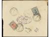 ✉ IRAN. Sc. 483, 485. 1918. CHIRAZ to BOUCHIR. 3 ch. and 6 c