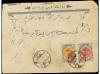 ✉ IRAN. Sc. 481, 491. 1919. SIRI to TEHERAN. 1 ch. and 1 kr.