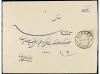 ✉ IRAN. Sc. 482, 487, 493. 1913. GHERVEH to SENNEH. 2 ch., 9