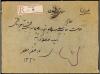 ✉ IRAN. Sc. 253. 1902. TAURIS to TEHERAN. 1 kr. violet and r