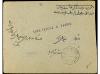 ✉ IRAN. Sc. 283. 1902. YEZD to TEHERAN. 5 ch. red tied by TE