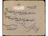 ✉ IRAN. Sc. 179, 253, 283. 1902. Envelope to TEHERAN with pr